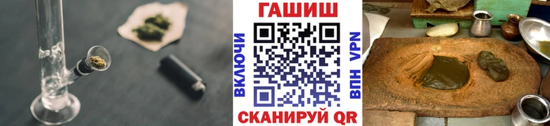 Какие есть наркотики Верещагино MEGA вход  МАРИХУАНА  ГЕРОИН  МЕФ  Амфетамин  ГАШ 