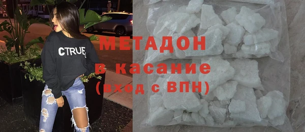 бутират Белоозёрский