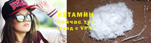 гашиш Белокуриха