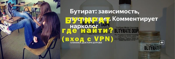 прущие грибы Беломорск