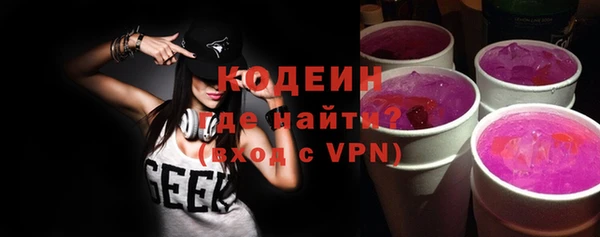 гашиш Белокуриха