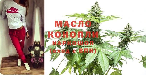 Альфа ПВП Сосновый Бор