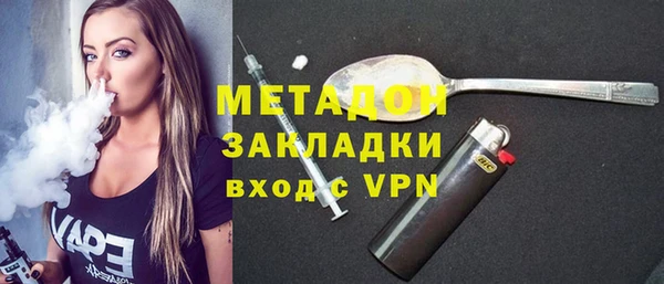 прущие грибы Беломорск