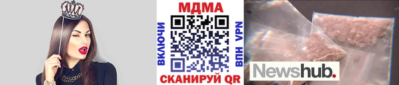 MDMA VHQ  Верещагино 