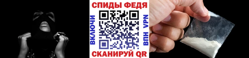 Метамфетамин мет  кракен   Верещагино 