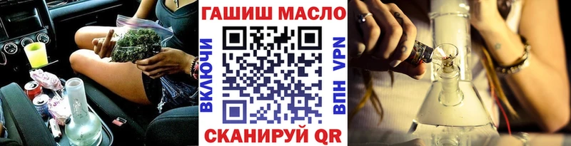 ТГК концентрат  Верещагино 